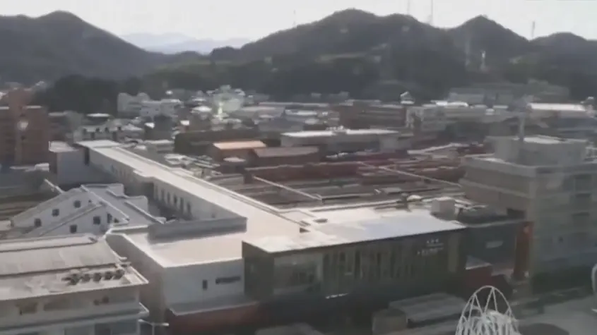 Động đất bất thường liên tiếp tại Nhật Bản